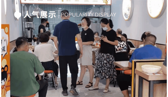2.gif